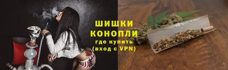 Шишки марихуана THC 21%  кракен ТОР  Порхов 